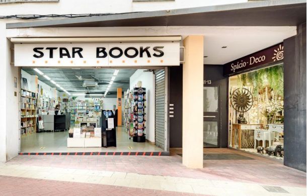 WOW-STAR-BOOKS-FACHADA-768x513